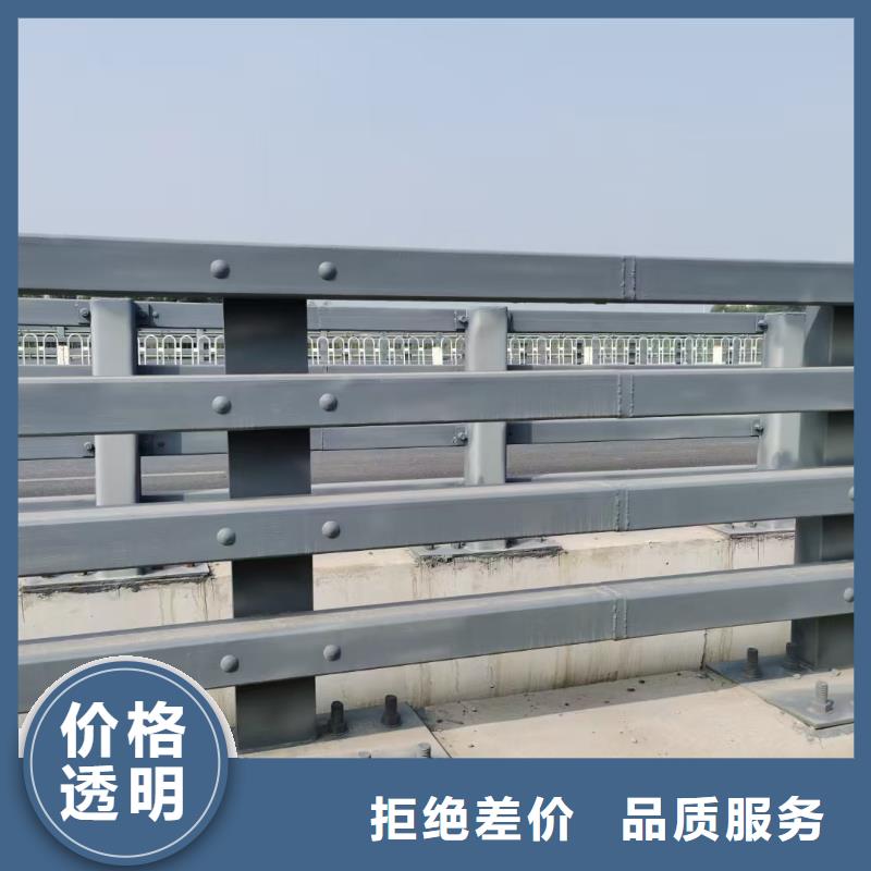 桥梁防撞护栏货到付款厂家