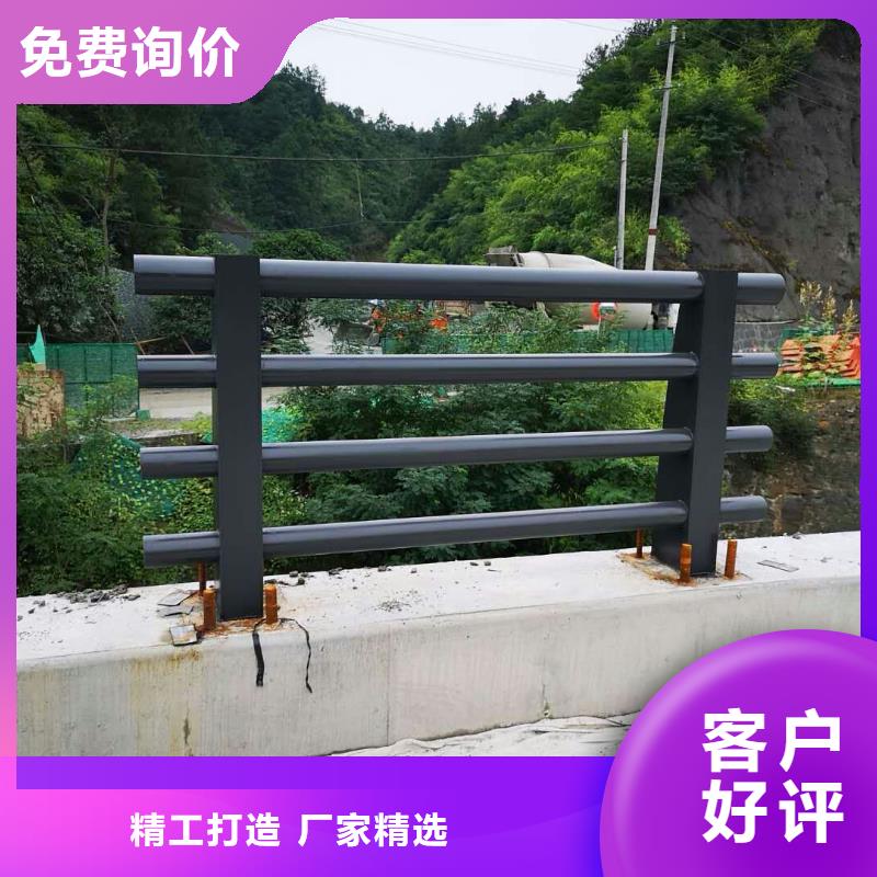 道路不锈钢护栏价格优势大
