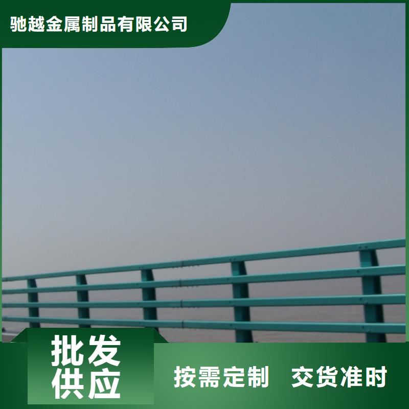 道路护栏【河堤防撞护栏】打造行业品质