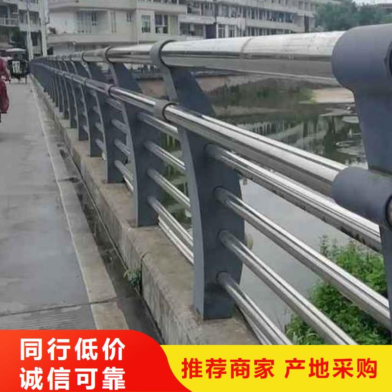 有现货的钢防撞护栏本地厂家