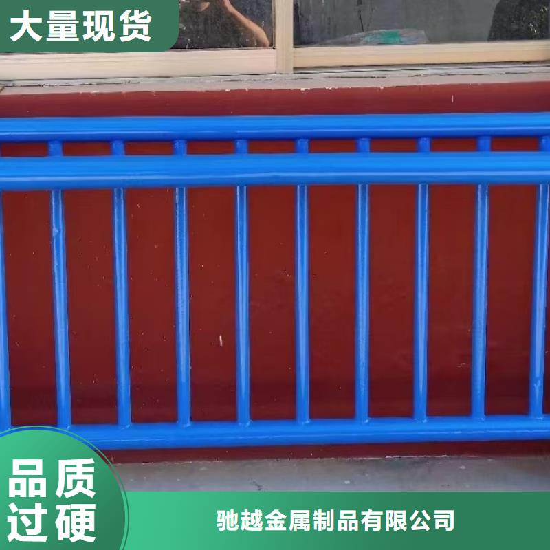 防撞桥梁护栏规格尺寸