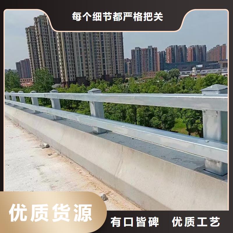 【道路护栏201不锈钢复合管现货充裕】