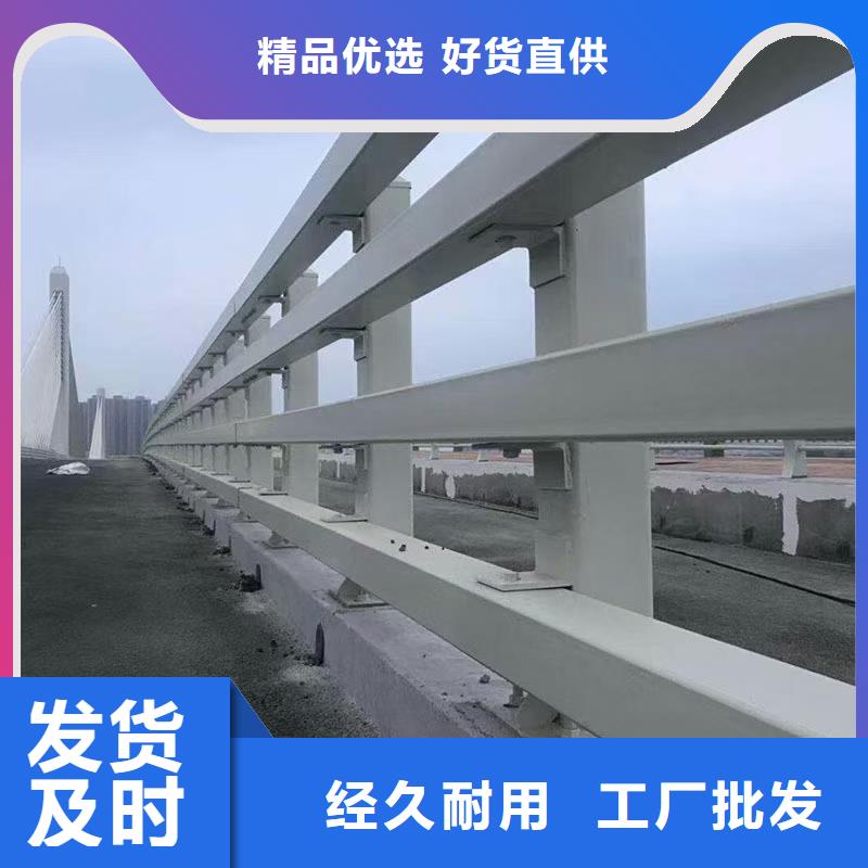 道路护栏镀锌管景观护栏有实力有经验