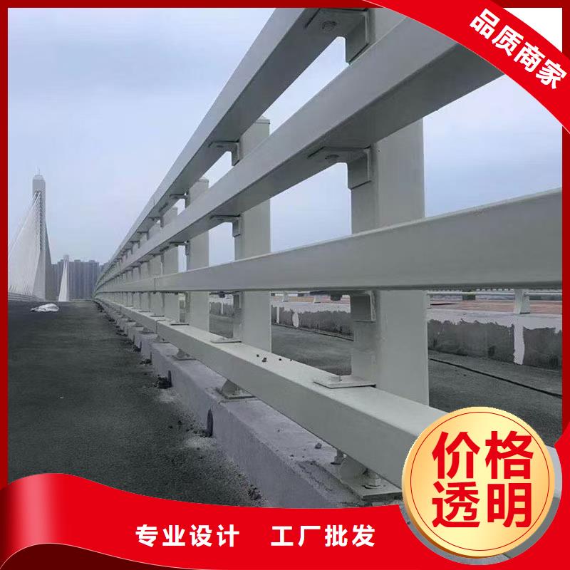 道路护栏市政建设护栏一个起售