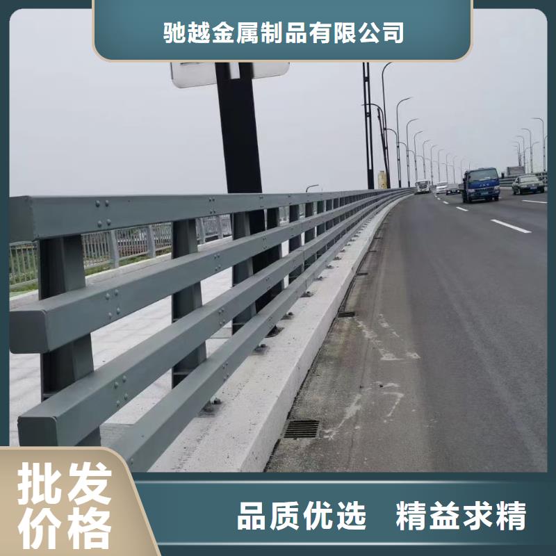 批发道路护栏_品牌厂家