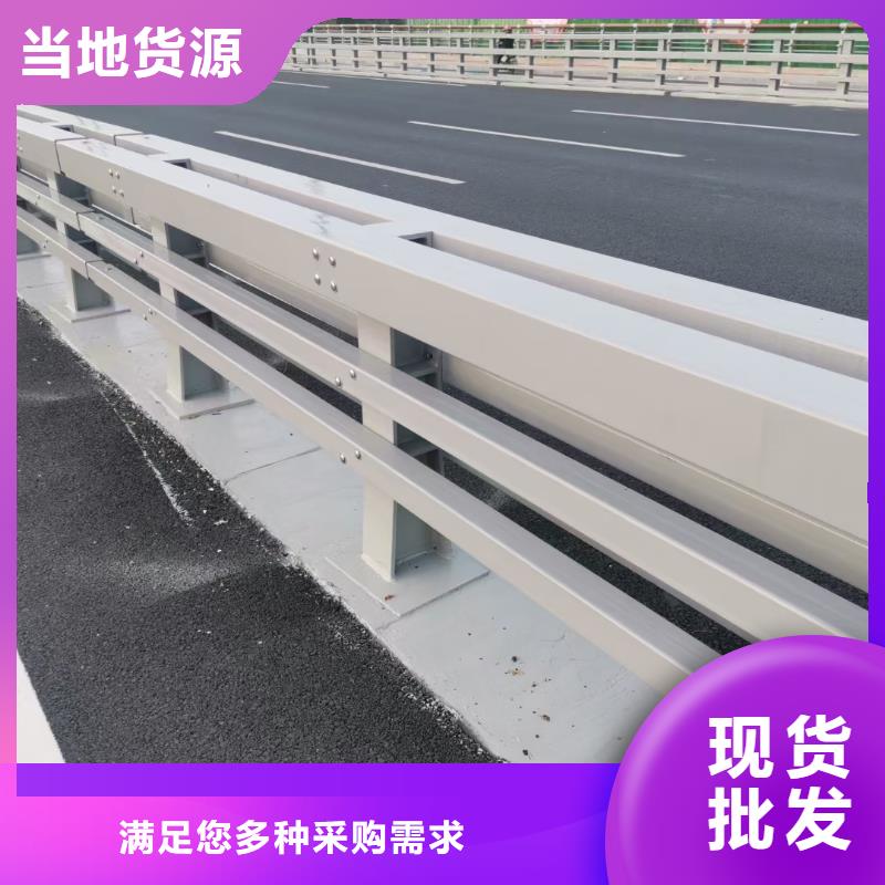 优质的桥梁防撞护栏生产厂家