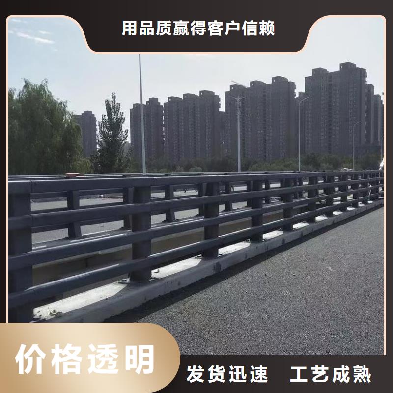 桥梁栏杆灯光护栏助您降低采购成本