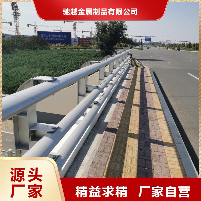 桥梁栏杆【河道护栏】24小时下单发货