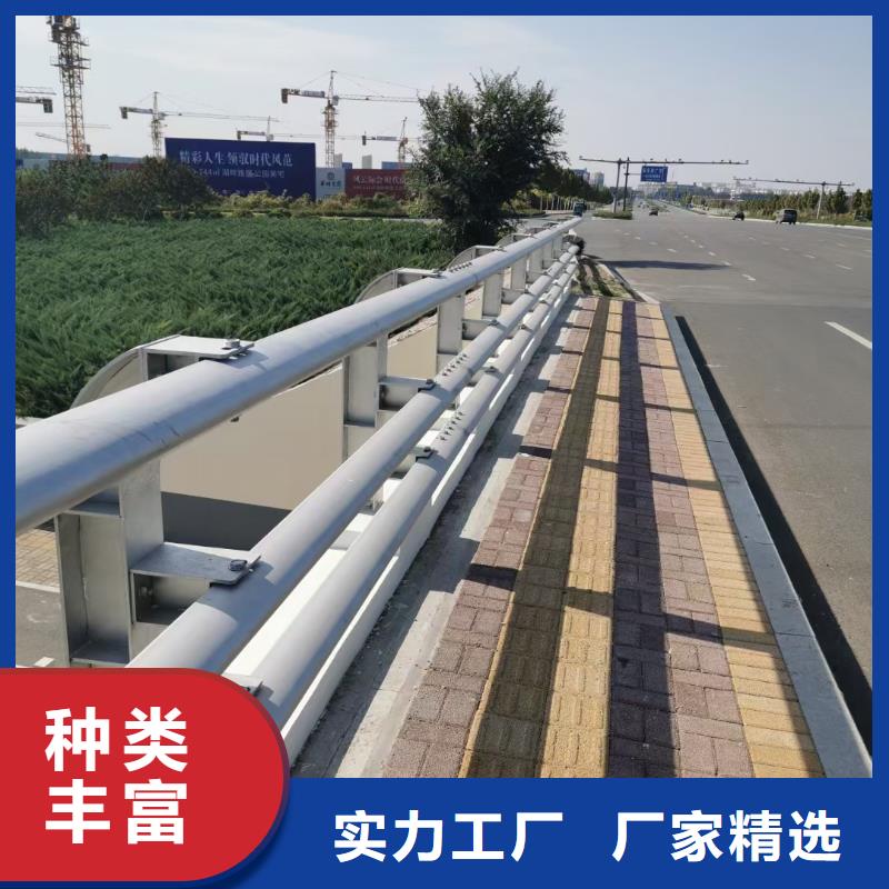 【桥梁栏杆防撞桥梁栏杆国标检测放心购买】