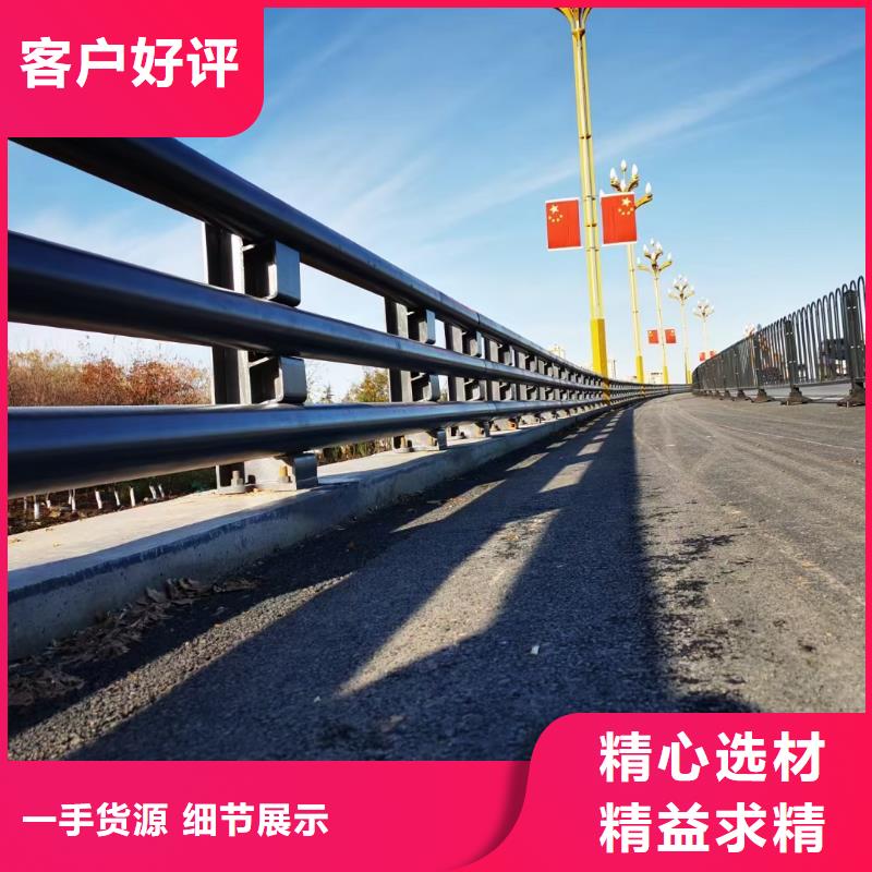 【图】道路不锈钢护栏价格