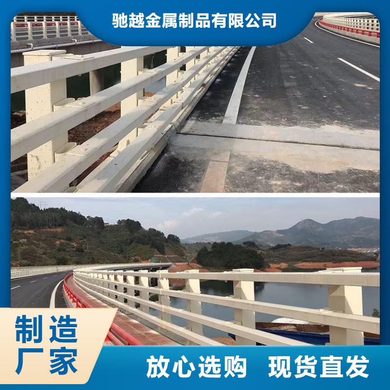 桥梁栏杆,旋转护栏匠心品质