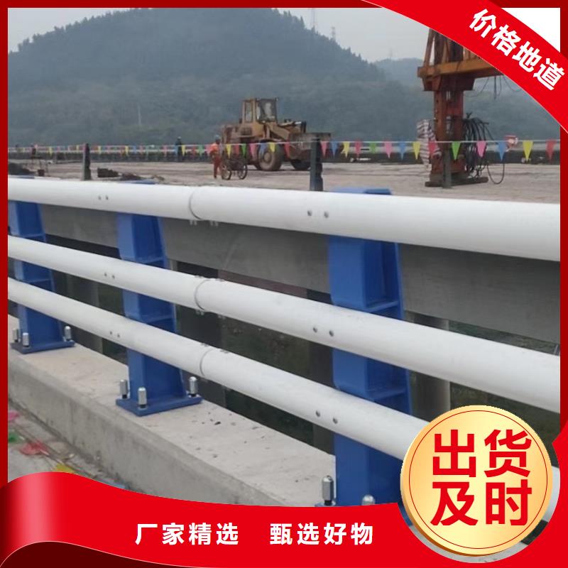 优质防撞桥梁护栏生产厂家