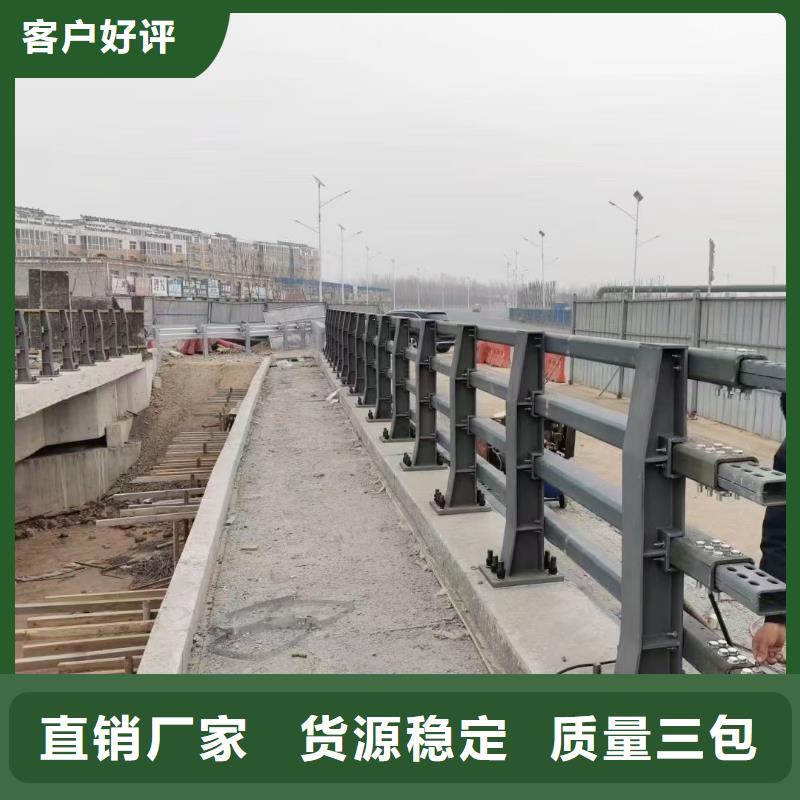 【桥梁栏杆【市政护栏】实力优品】
