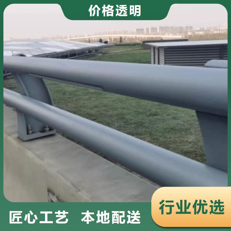 驰越镀锌管景观护栏【 桥梁栏杆,河道景观护栏标准工艺】39065.com