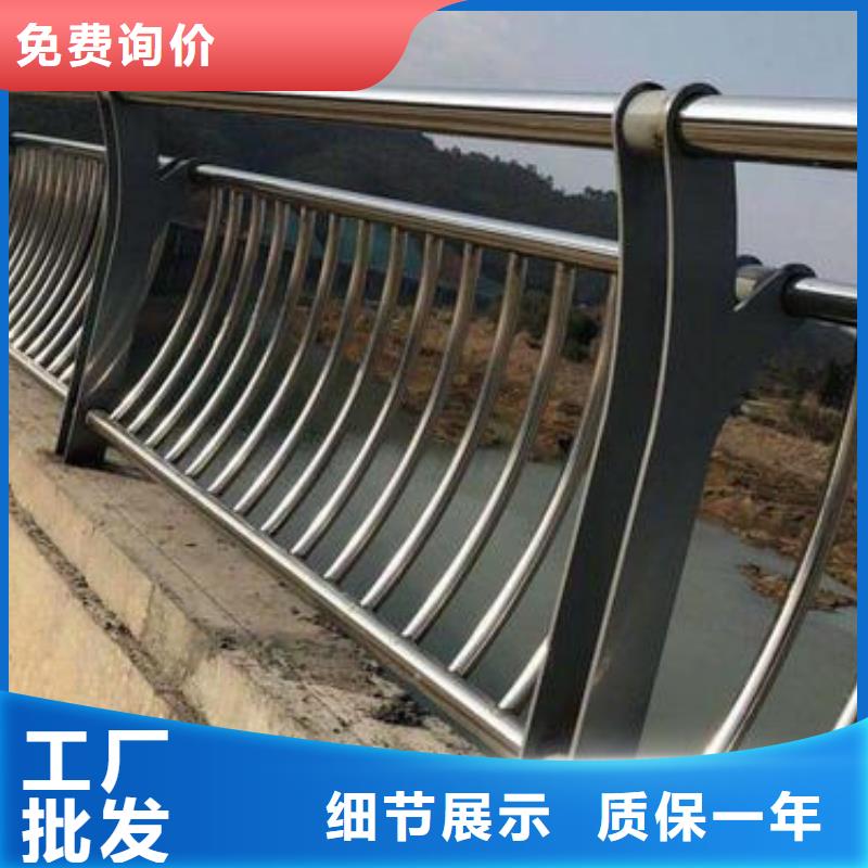 桥梁栏杆【河道护栏】24小时下单发货