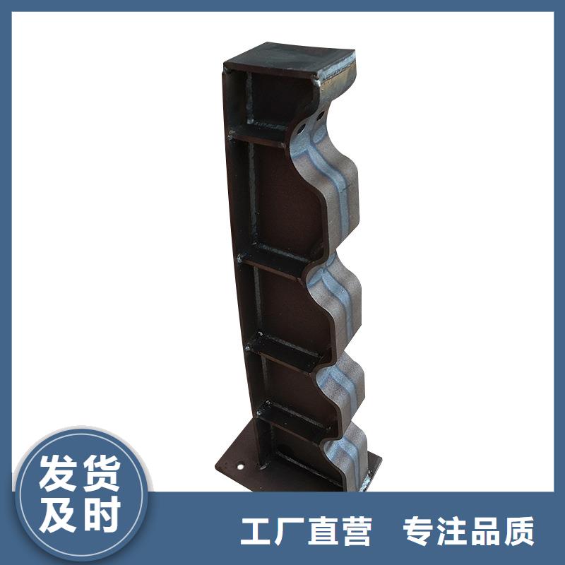 河道栏杆厂家实力可靠