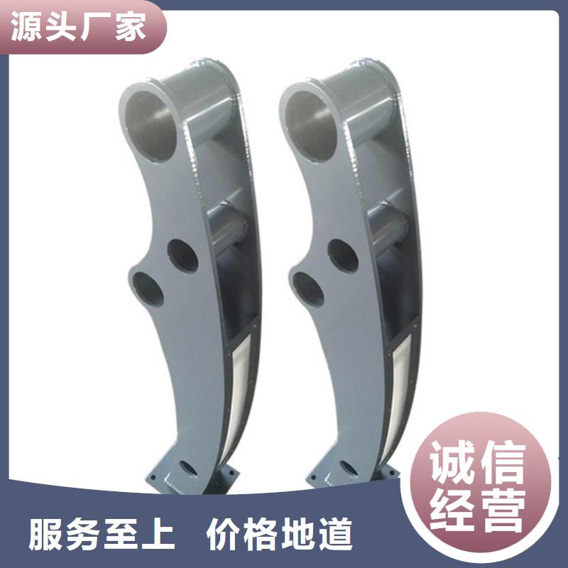 河道栏杆厂家实力可靠