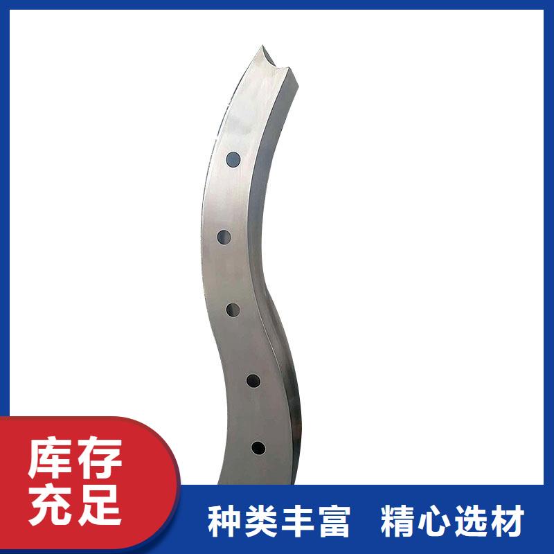 【桥梁栏杆城市景观防护栏源头直供】