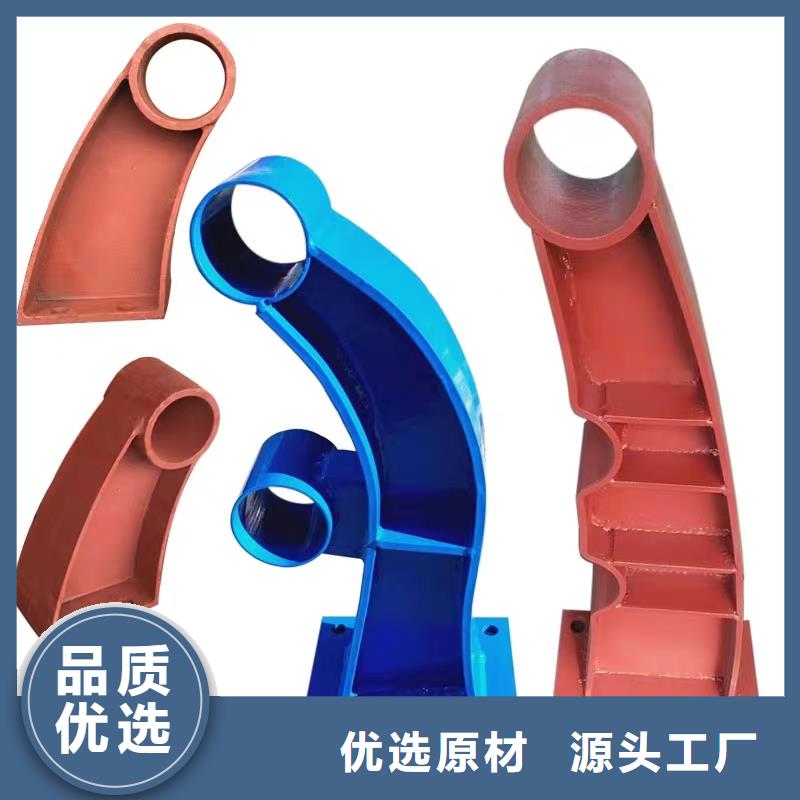 桥梁栏杆_【镀锌喷塑防撞栏】供您所需当地品牌