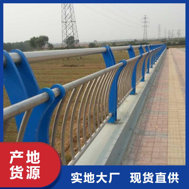 桥梁栏杆【铝合金护栏】标准工艺