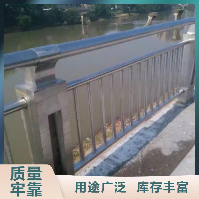 【 桥梁栏杆 不锈钢栏杆实力工厂】-服务区域包括渝水|分宜|景德镇|萍乡|宜春|赣州等-产品视频