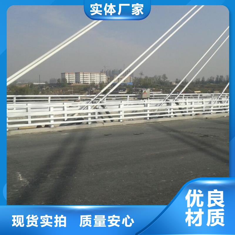 桥梁栏杆,不锈钢复合管栏杆细节之处更加用心