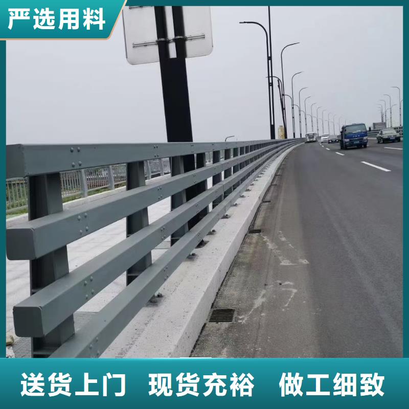 桥梁栏杆人车分流栏大厂家实力看得见