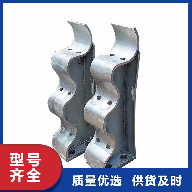 现货充足的河道栏杆厂家