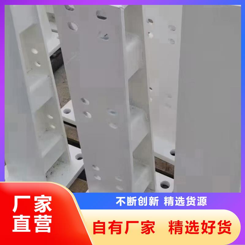 桥梁复合管护栏省心省钱