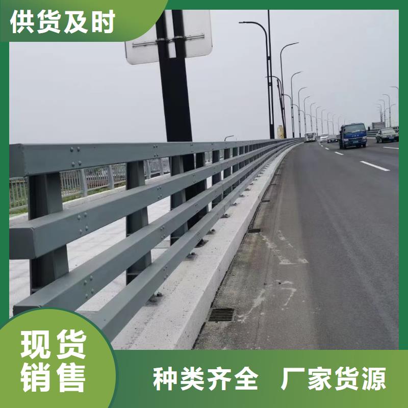 道路不锈钢护栏-道路不锈钢护栏厂家批发