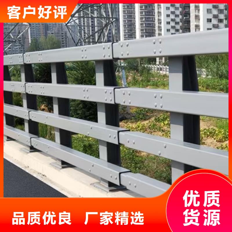 桥梁栏杆灯光护栏助您降低采购成本