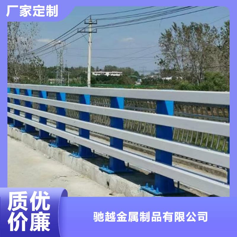 值得信赖的道路防撞护栏销售厂家