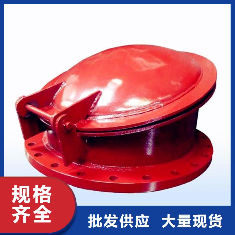 铸铁闸门,【铸铁拍门】规格齐全实力厂家