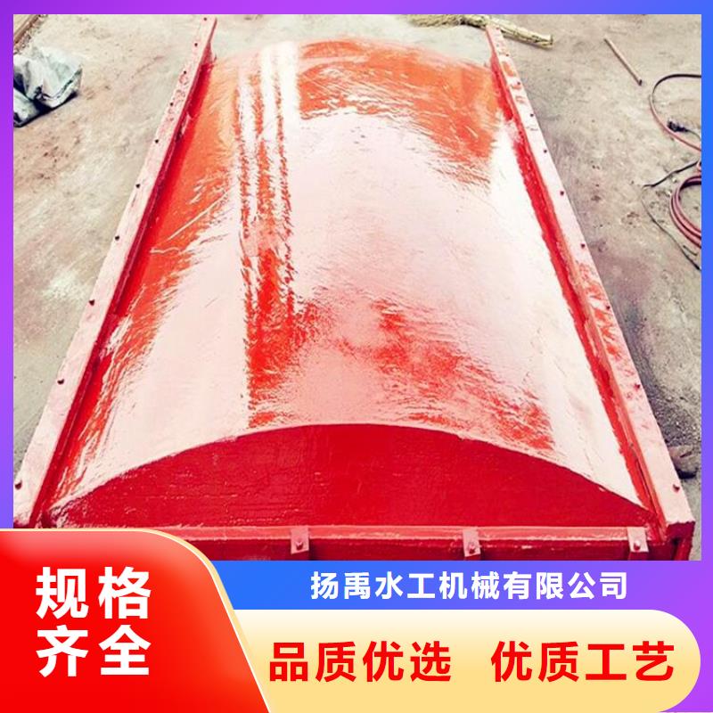 【铸铁闸门钢制闸门真材实料诚信经营】