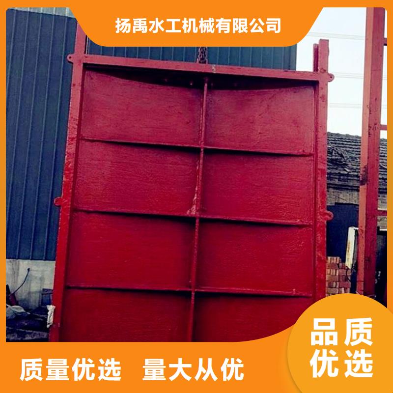  铸铁闸门按需定制