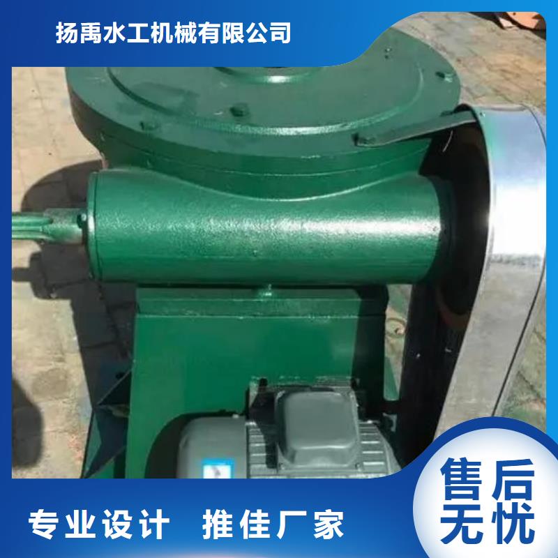  螺杆启闭机供应商