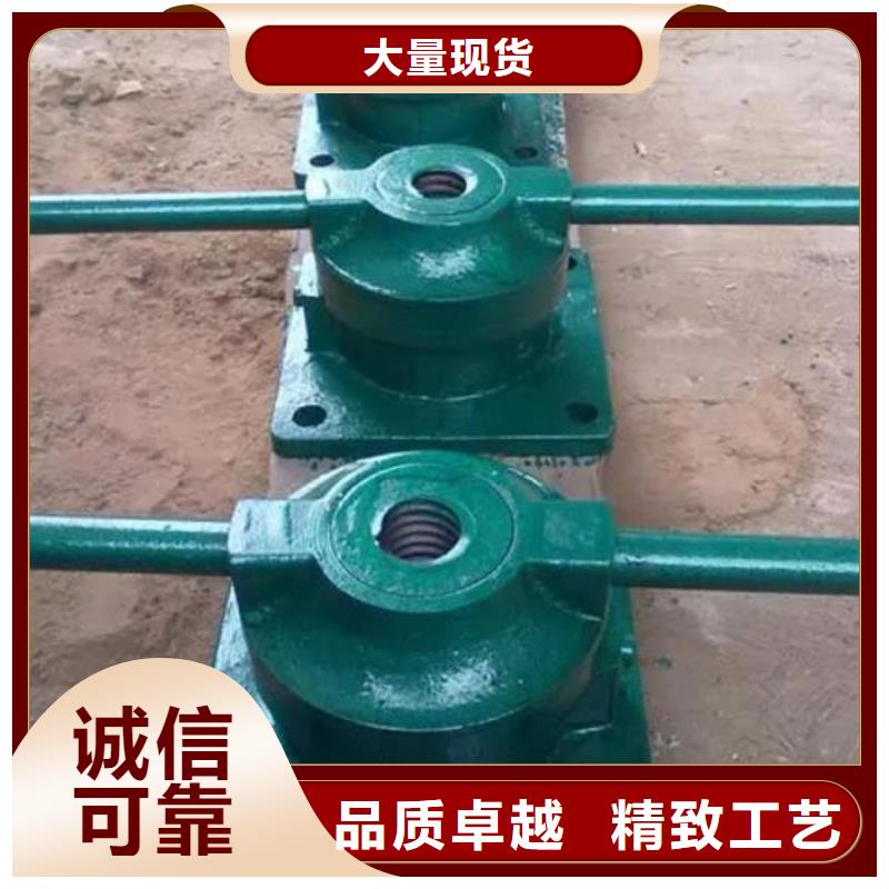 螺杆启闭机不锈钢清污机按需定做