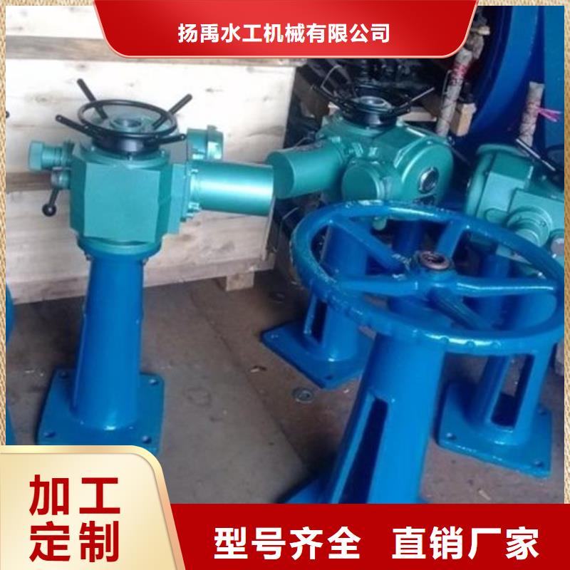 螺杆启闭机卷扬启闭机规格齐全实力厂家