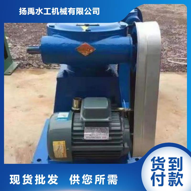 螺杆启闭机电动装置启闭机实地大厂