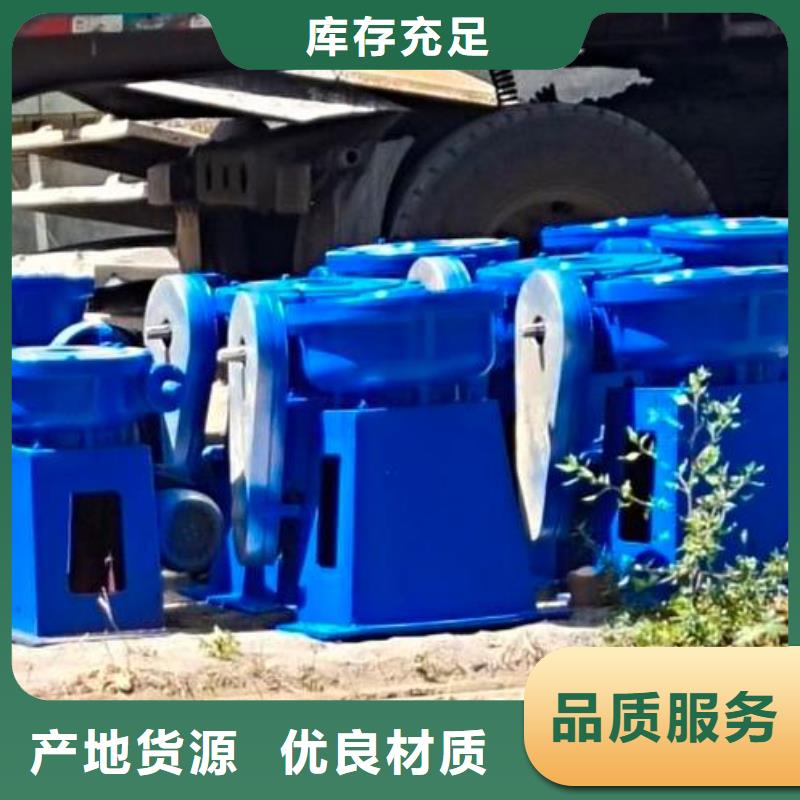  螺杆启闭机实力商家