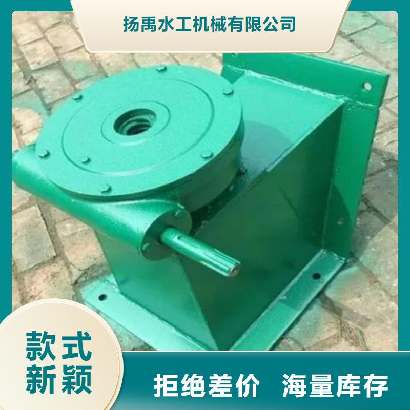 螺杆启闭机不锈钢闸门货源足质量好