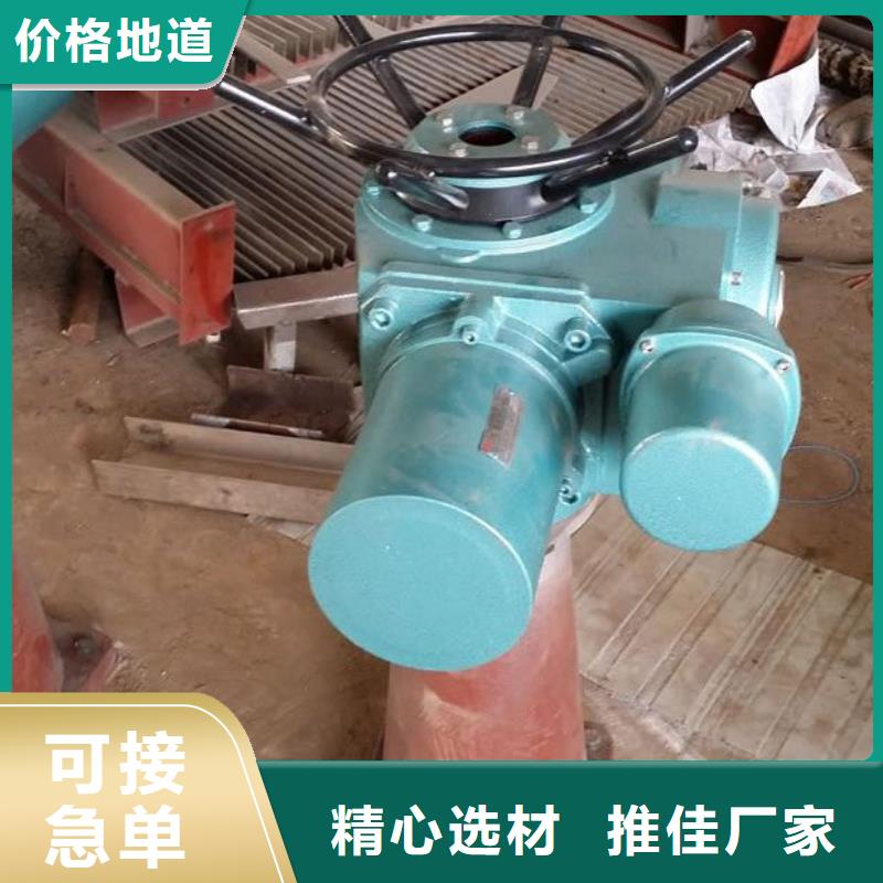 【螺杆启闭机】球墨铸铁闸门厂家好产品放心购