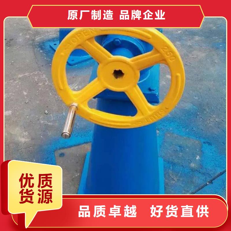 【螺杆启闭机】铸铁圆闸门懂您所需