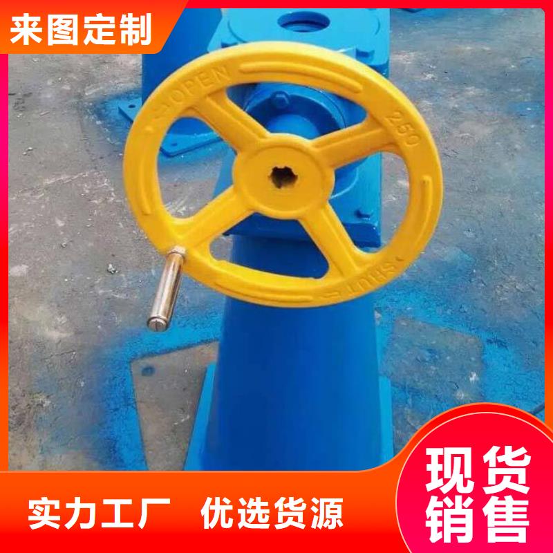  螺杆启闭机厂家直销直供