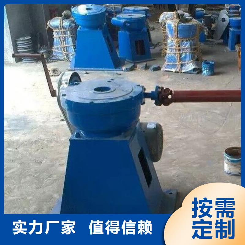 螺杆启闭机钢制拍门厂家大量现货