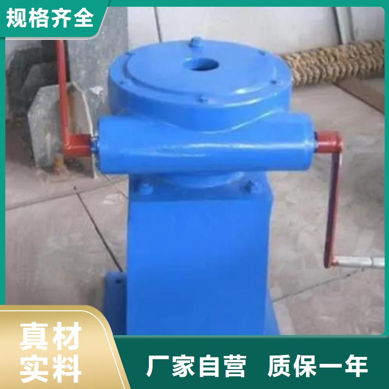 螺杆启闭机一个起售