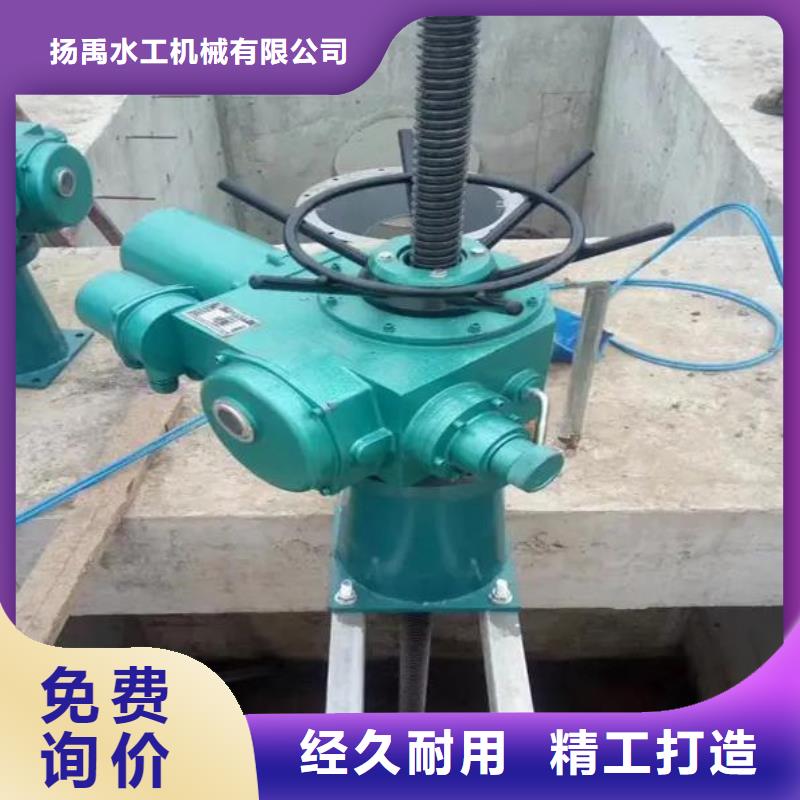  螺杆启闭机厂家直销直供