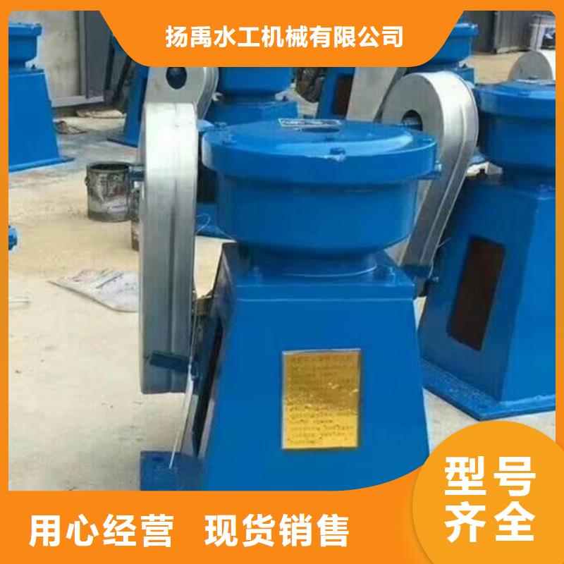 螺杆启闭机暗杆式启闭机质量优选