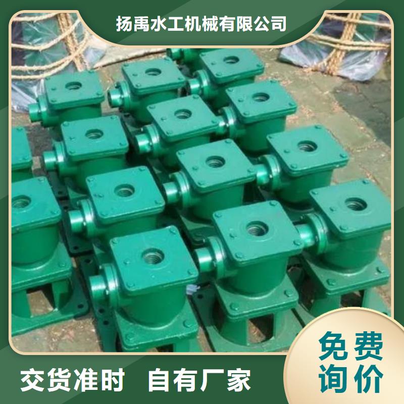 螺杆启闭机暗杆式启闭机质量优选