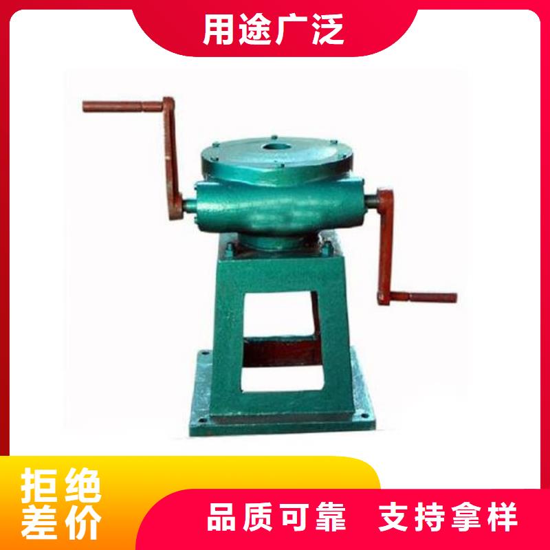 【 螺杆启闭机,清污机产地厂家直销】|暗杆式启闭机-河畔水利机械厂(韶关市分公司)